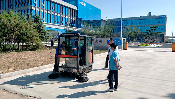 電動清掃車-清掃車廠家-物業掃地車進駐海爾產業園